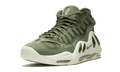 Air Max Uptempo 97 "Urban Haze" 399207 300