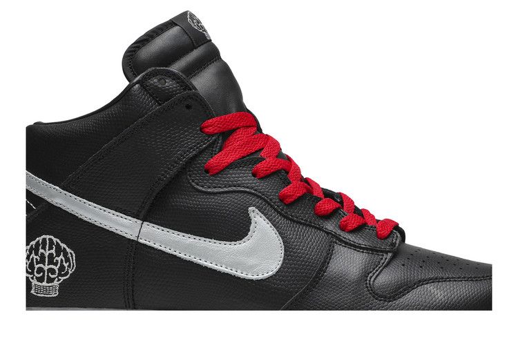 Nike Dunk High N.E.R.D. Pharrell
