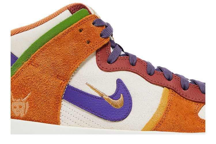 Nike Dunk High Up Setsubun (Women's)