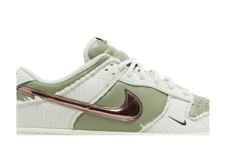 Nike Dunk Low Retro PRM Kyler Murray Be 1 of One