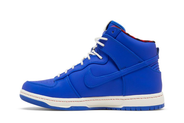 Nike Dunk Ultra Racer Blue