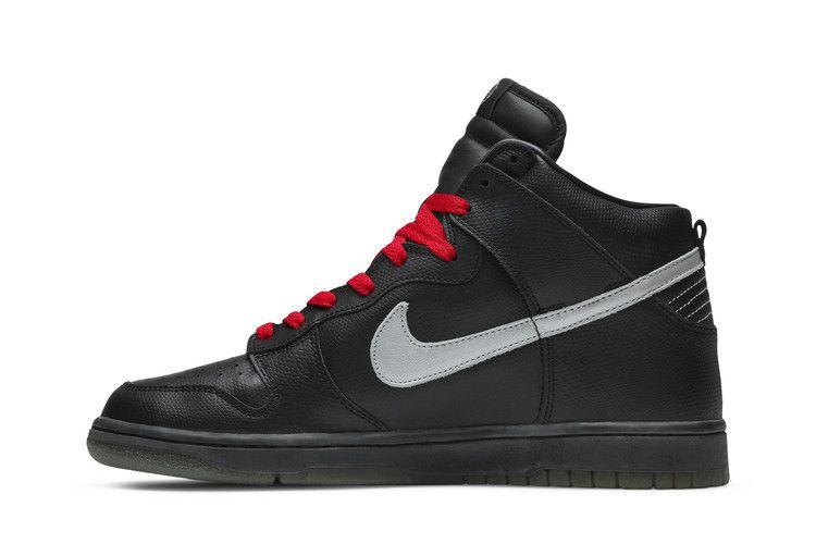 Nike Dunk High N.E.R.D. Pharrell