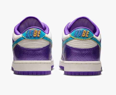 Nike Dunk Low Protro 'Draft Pack' – Fierce Purple（145）
