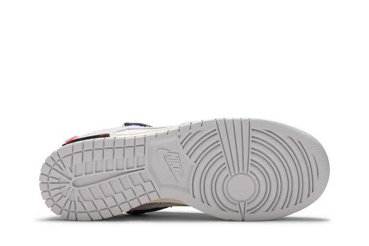 Nike Dunk Low Off-White Lot 18