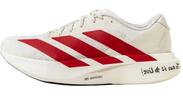 adidas Adizero Adios Pro 4 Men's Running Shoes – White