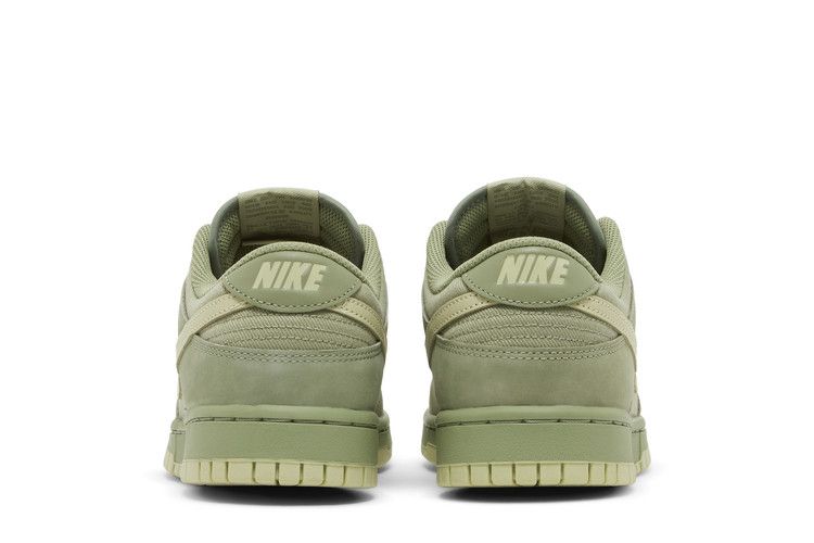 Nike Dunk Low Retro Split Deep Jungle