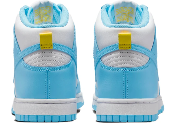 Sky Blue & White High-Top Sneakers