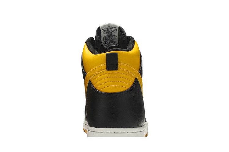Nike Dunk Cmft University Gold/Black-White