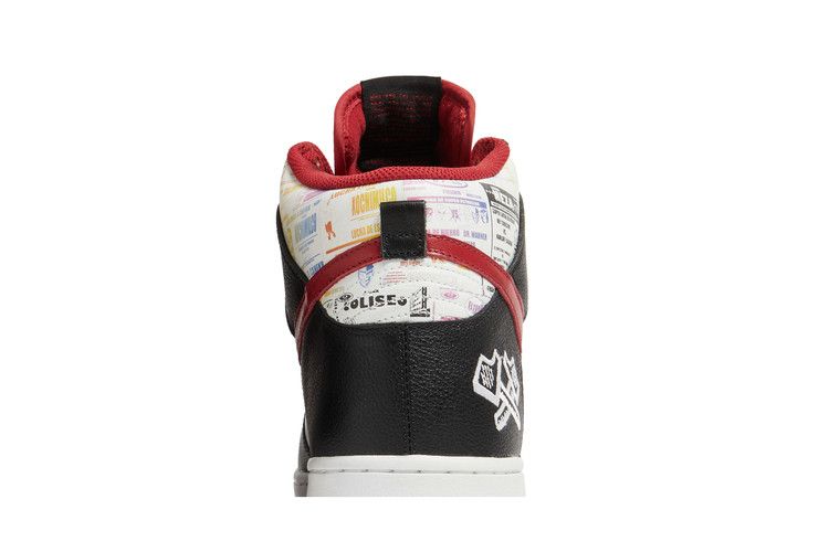 Nike Dunk High Lucha Libre