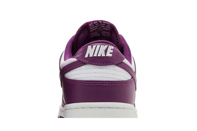 Nike Dunk Low White Viotech