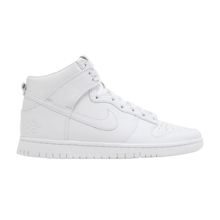 Nike Dunk High Pick Up
